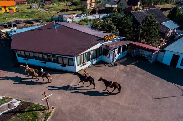 территория