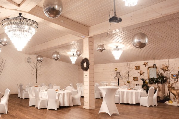 банкетный зал