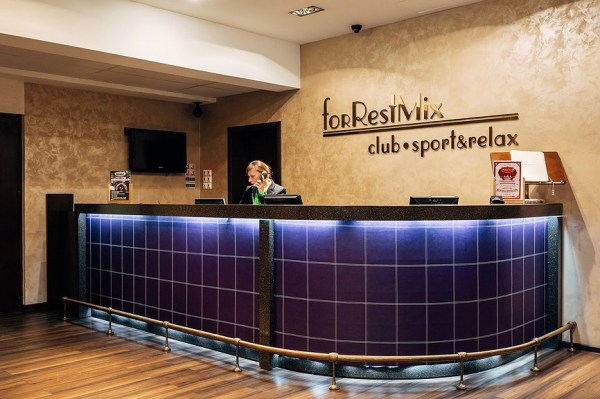 отель "ForRestMix Club" 
