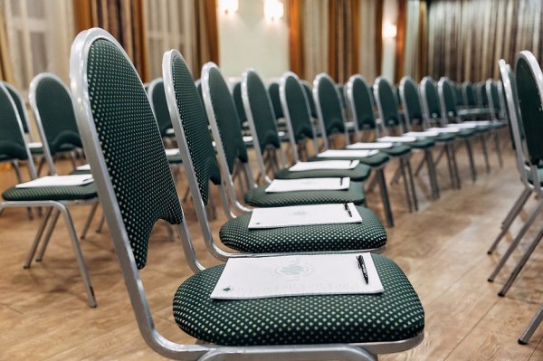 конференц-зал