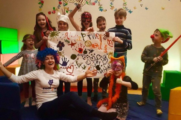 Детская анимация