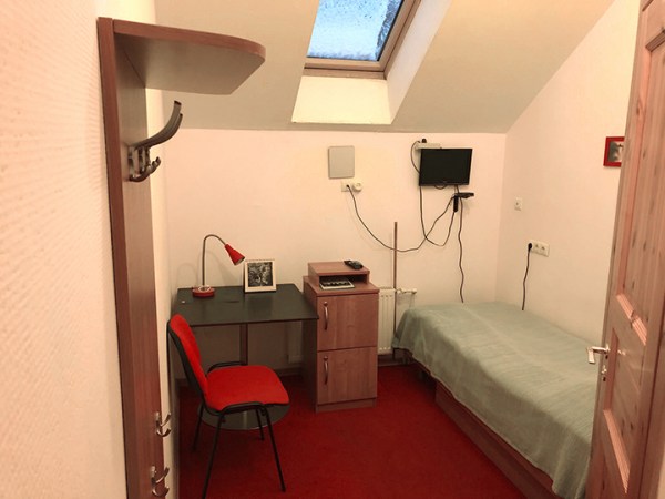 Одноместный номер в гостинице