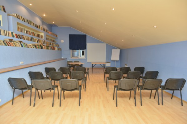 Малый конференц-зал, многофункциональный корпус (МКЗ МФК)