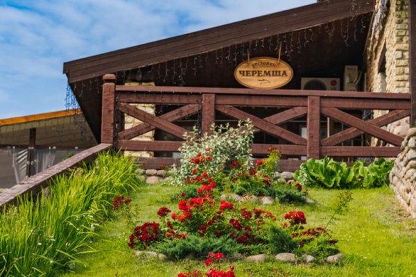 ресторан "Черемша"