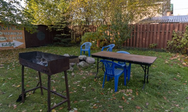 мангальная зона