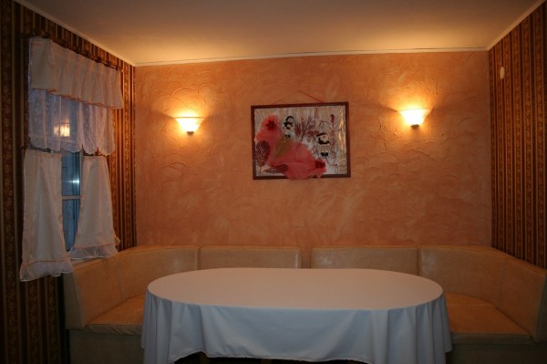 Средний дом, кухня