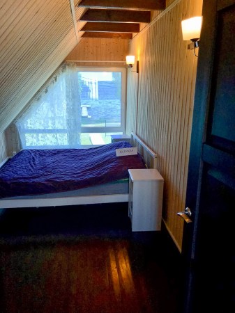 Коттедж "Солнечный" (8+2 чел.)