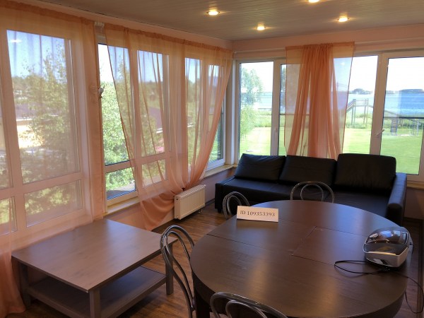 Коттедж "Апельсиновый" (10 чел.)