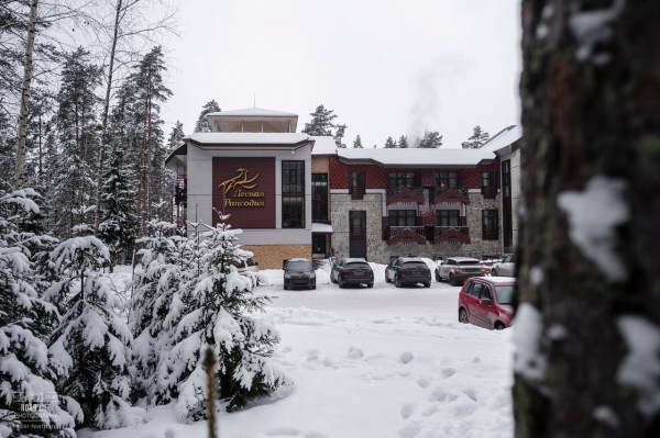 ресторан "Рапсодия"