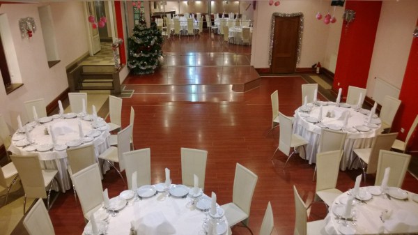 банкетный зал "Красный"