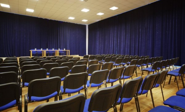 "Большой" конференц-зал