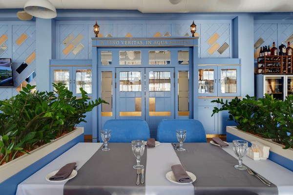 ресторан "Пристань"