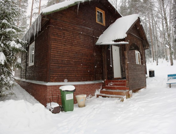 Дом №7 на 4 чел.