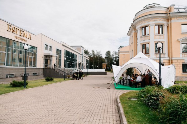 территория