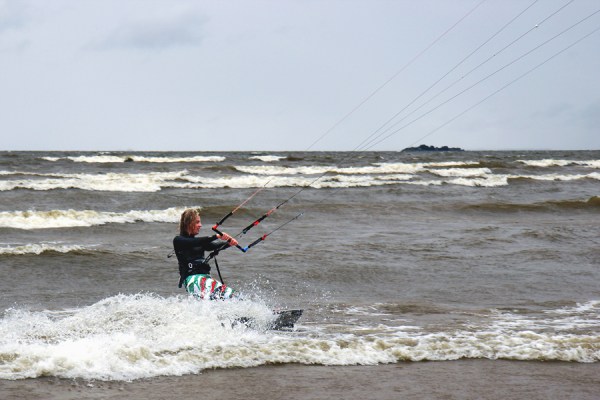 Санаторий Дюны