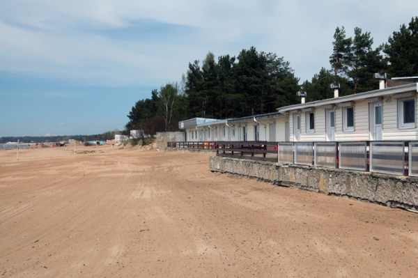 Санаторий Дюны