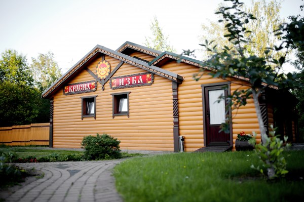 Красная изба