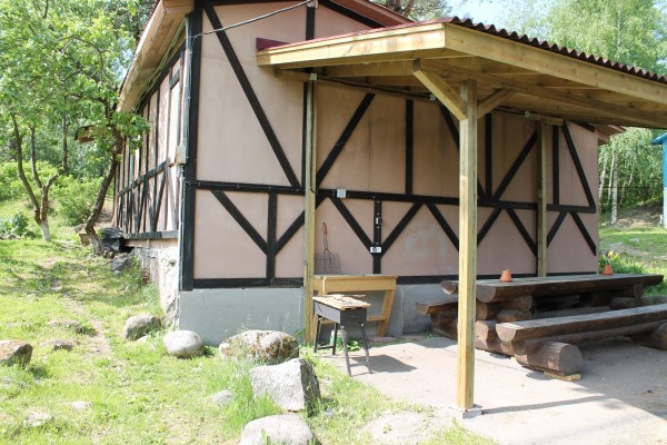 дом "Малое шале"