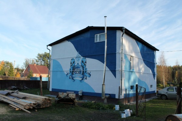 коттедж "Зенит"