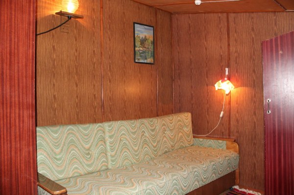 коттедж "Зенит"