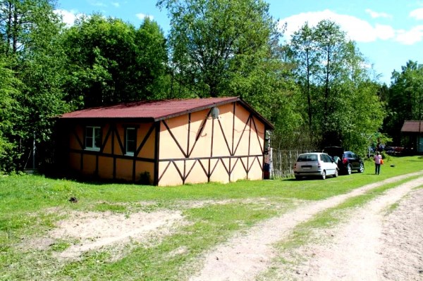 коттедж "Большое шале"