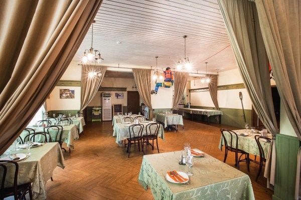 ресторан "Пороги"