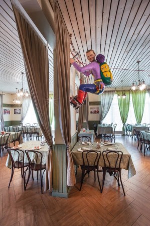 ресторан "Пороги"