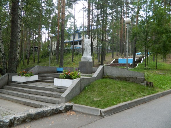 Территория