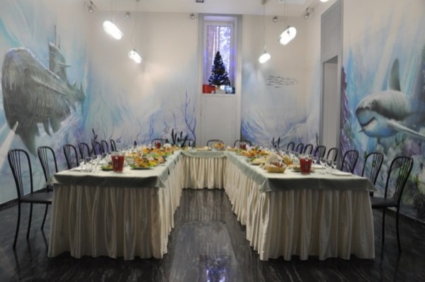 бар "Капитан Немо"