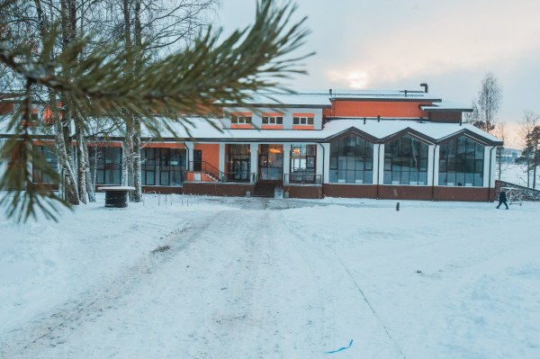 Спа-отель "Michur Inn" (МичурИнн)