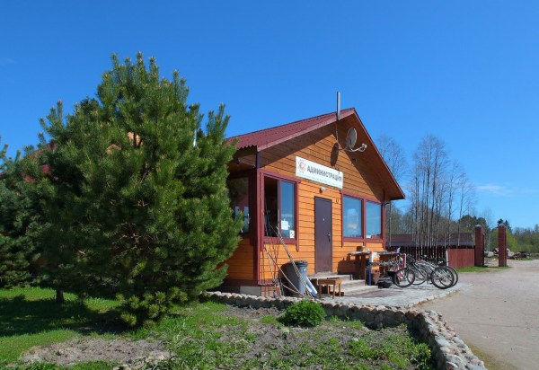 территория