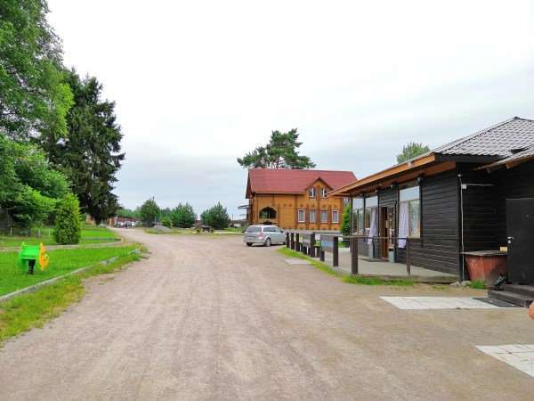 территория