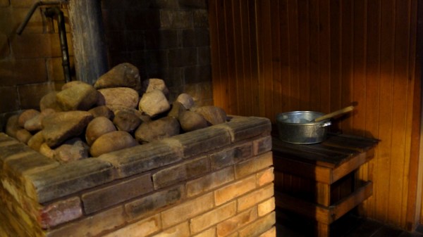 Большая баня