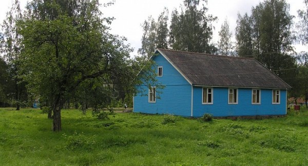 Коттедж "Дельфин" на 16 человек