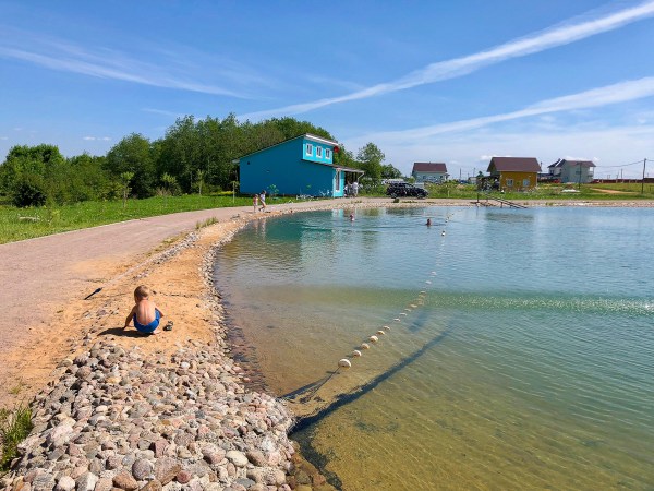 территория