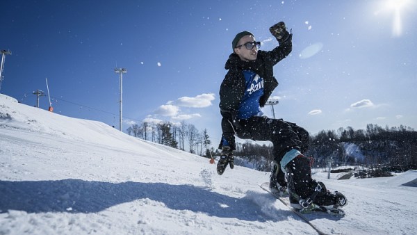 горнолыжный склон