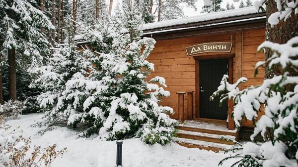 комплекс "Да Винчи"