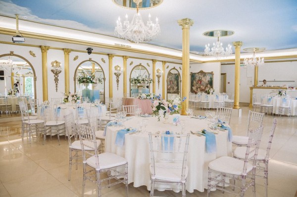 банкетный зал "Царский"