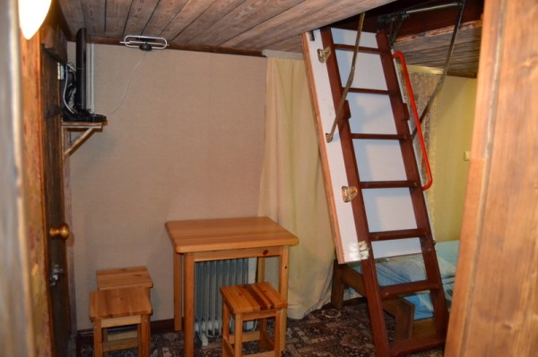 Коттедж "Мельница"