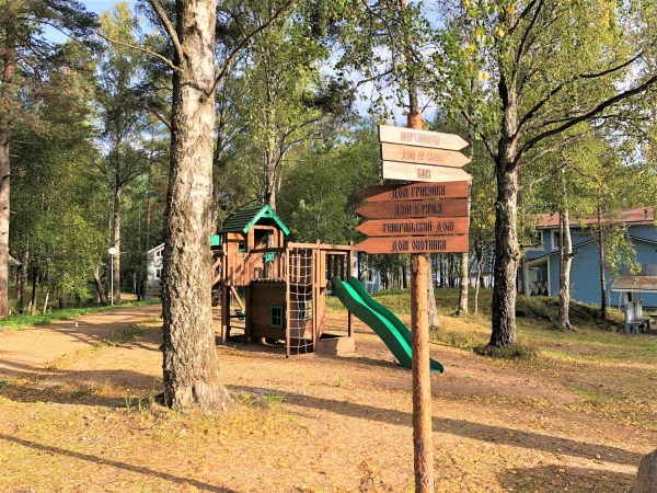 детская площадка