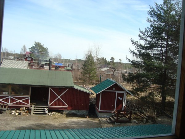 территория