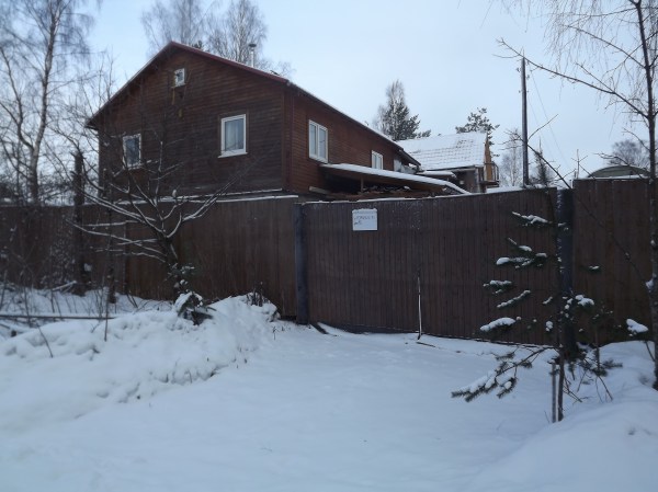 Коттедж (дом) в Орехово