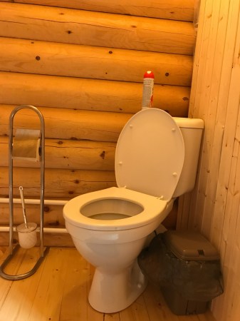 Коттедж №24 (9-11 чел.)