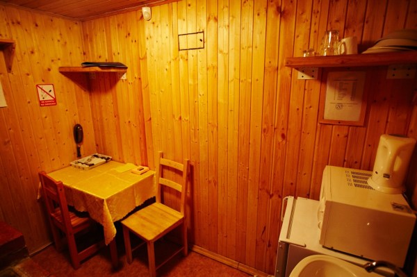 Гостевой дом на 2 чел.