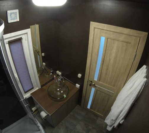 Домик Грибника (2+2 чел.)