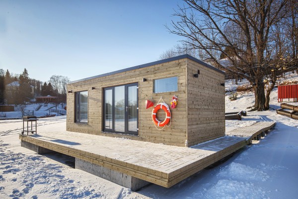 Домик Художника (2+2 чел.)