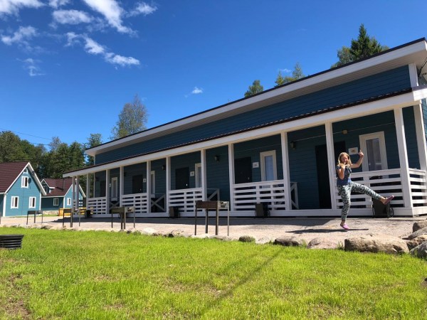 База отдыха Рыбная слобода