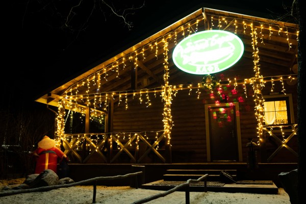 Рыбачий берег