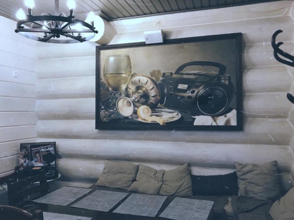 Усадьба Маанселька