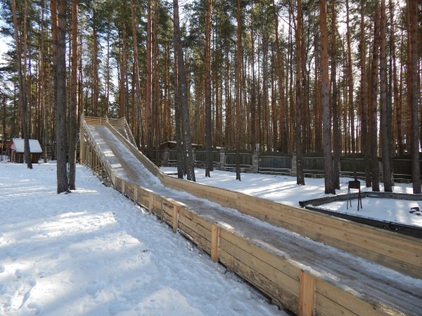 Зимний отдых